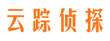 黄石港侦探公司